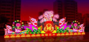 彩燈花燈,彩燈制作,彩燈廠家直銷,燈展燈會(huì),彩燈亮化,彩車制作